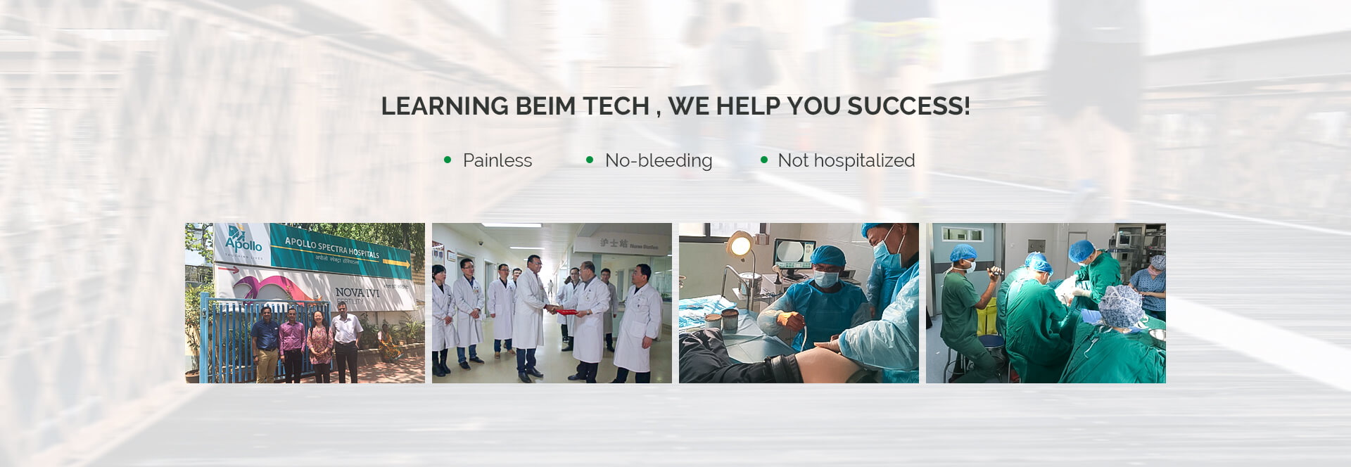 Learning BEIM TECH , We help you success!