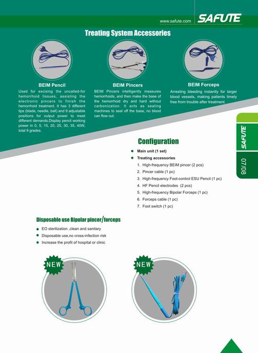 赛福特英文画册确定稿-09
