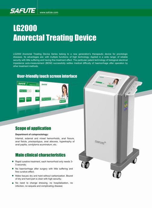 赛福特英文画册确定稿-08