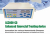 LG3000-C5 Proctoshield High-frequency radio-frequency bipolar coagulation generator for hemorrhoids painless surgery